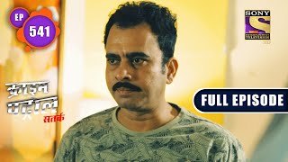 Crime Patrol Satark Season 2  Was Family Prataps Enemy  Ep 541  Full Episode  9th Nov 2021 [upl. by Sedlik908]