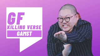 4K 감스트GAMST의 킬링벌스를 라이브로 I 모스키토MOSQUITO 글로리Glory FreeStyle 1 FreeStyle 2 시장간판FreeStyle 등 [upl. by Oiratnom]