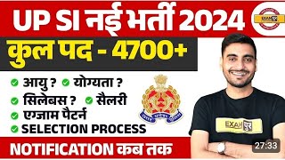 UP SI NEW VACANCY 2024  UP DAROGA BHARTI  UP SI ONLINE FORM  UP SI SYLLABUS UP SI EXAM PATTERN [upl. by Crysta]