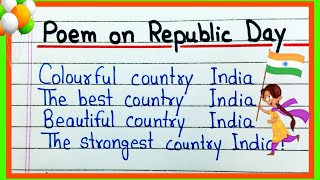 Republic Day Poem in English  Poem on Republic Day 26 January  Republic Day Poem [upl. by Alvita]