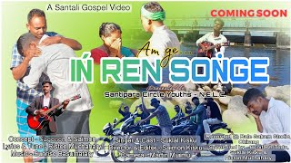 Am ge iń ren soṅge A Santali Gospel Promo Video SCYs [upl. by Arihsay]