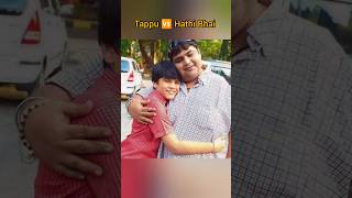 Taarak Mehta ka ooltah chashma  Tappu 🆚 Hathi Bhai unseen image tmkoc new trending shorts [upl. by Einohpets86]