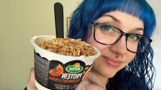 ASMR Eating Granola amp Yogurt LOFI Eating Sounds [upl. by Eaves782]