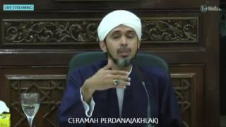 Uwais Al Qarni  tak dikenal di bumi terkenal di langit  Al Habib Ali Zaenal Abidin AlHamid [upl. by Eirffej121]