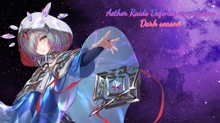 Aether Raids Defense compilation Dark season  Fire Emblem Heroes [upl. by Snell987]