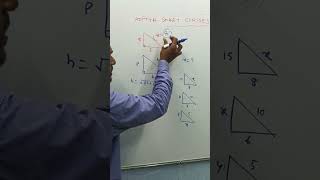 Right angle triangle Paithagoras therom [upl. by Stanzel]