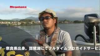 MEGABASS MOVIE 094 BabyXPLOSE実釣 [upl. by Concha]