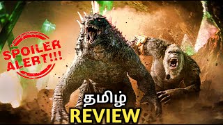 Godzilla X kong the new empie movie reviewதமிழ்Keshav listgodzilaxkong godzilla tamil review [upl. by Anerdna374]