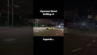 Drift callejeros en Japón2k suscribetesuscribe ldrift automobilesmartphone automotorescarros [upl. by Ailema]