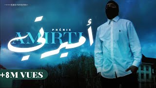 Phénix bbj ft Zakaria Zouaghi  Amirti Official Music Video [upl. by Burck690]