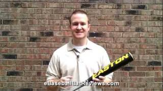 Easton 2012 Power Brigade BBCOR Baseball Bat Review [upl. by Macknair]