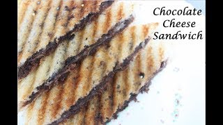 Tiffin recipes2 mins Chocolate cheese sandwichRaks Food Diaries [upl. by Naul27]