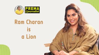 Ram Charan is a Lion  Upasana Kamineni Konidela  Prema The Journalist [upl. by Sheets]