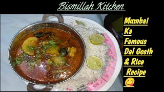 Mumbai Style Dal Gosht Recipe  Lauki Gosht  Dalcha Recipe ❤️ Bismillah Kitchen [upl. by Ahsiekar874]