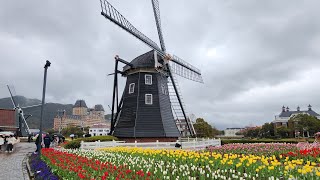 Huis Ten Bosch The Netherlands of Japan [upl. by Wynny142]