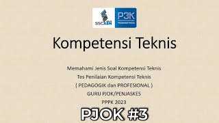 Latihan Soal Kompetensi Teknis PPPK 2023  PEDAGOGIK amp PROFESIONAL Guru PJOK [upl. by Ayak]