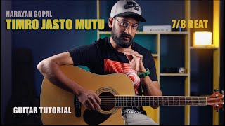 Timro Jasto Mutu Guitar Tutorial 78 beat song [upl. by Ahen]