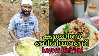 KAYEES BIRIYANItasty kayees chicken biriyanimalayalam recipe കായീസ് ബിരിയാണിbig chefs kerala [upl. by Corey]