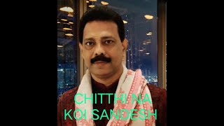 chitthi Na koi sandesh Subash Panda Dushman Jagjit singh [upl. by Acined]