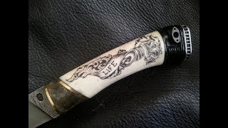 Decoration of the knife handle Scrimshaw [upl. by Morita427]