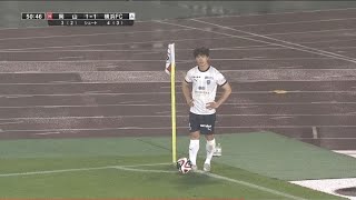 Công Phượng Suýt Ghi Bàn Yokohama FC Vs Okayama JLeague Cup 2024 [upl. by Esidnac]