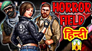 HorrorField  Lina Marcus amp Gary GamePlay 😱  HorrorField GamePlay [upl. by Leshia]