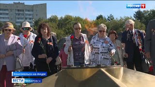 «Сохранить память – наш долг» в Комсомольске отметили окончание Второй мировой войны [upl. by Ahsiener]