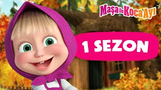 Maşa İle Koca Ayı  ▶️ 1 Sezon Tüm Bölümler 1️⃣📺  Masha and the Bear Turkey [upl. by Noirod]