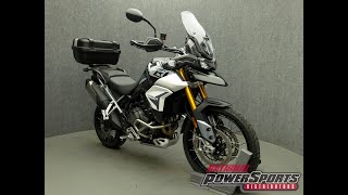 2022 TRIUMPH TIGER 900 RALLY  National Powersports Distributors [upl. by Jerrilee]