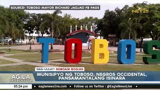 Munisipyo ng Toboso Negros Occidental pansamantalang isinara [upl. by Aeiram595]