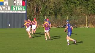 Thurles Sarsfields V Newport 2017 Tipperary Junior B County Final [upl. by Levina]