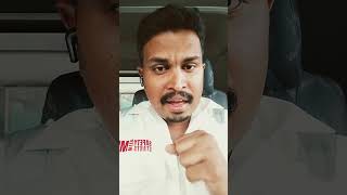 Hai mayandi comedy 😂🤣🤣 husbandsothanaigal [upl. by Sella]