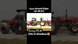 Dilo ki dhadkanRail bna dii tractor neyoutubeshorts viralvideo farming Ashudahiya66 [upl. by Atiuqer]