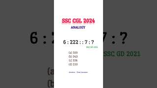 Q63 Analogy Reasoning  Analogy Short Tricks  ssc shorts short ytshortsvideo [upl. by Robbin]