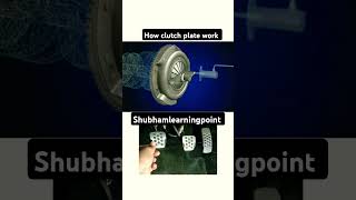 How does the clutch plate work 🤯🤯 clutch subscribe shorts clutchplate [upl. by Marney]