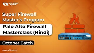 Palo Alto Firewall Masterclass Hindi  World’s 1 Firewall [upl. by Mohsen]