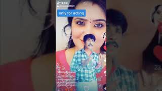 O challani chupula devatha song  Telugu old song [upl. by Miner500]