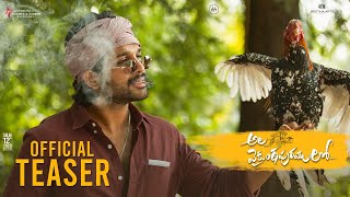 Ala Vaikunthapurramuloo Teaser  Allu Arjun Pooja Hegde  Trivikram  Thaman S [upl. by Lengel]