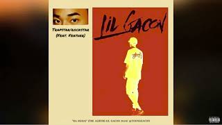 Lil Gacon  TRAPSTARROCKSTAR feat Feather Official Audio [upl. by Ithsav]