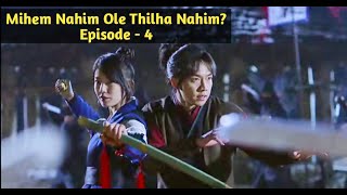 Episode  4  GU FAMILY BOOK explained in Thadou Kuki [upl. by Nagud]