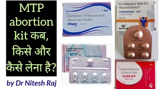 MTP kit lene ka sahi tarikausesideeffects How to take UnwantedMifegestMTP kit Dr Nitesh Raj [upl. by Zalucki]