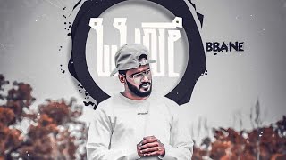 Rahul DitO  Obbane Official Video Dj Lethal A  2021 New Kannada Rap  Alpha [upl. by Ynove]