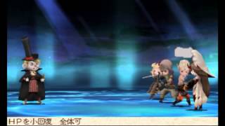 【3DS】ブレイブリーデフォルト フォーザシークウェル【実況】Part12 [upl. by Mcnutt]