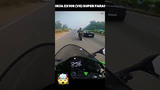 Ninja Zx10r vs Super FarariDragRace 700 ninja zx10r farariXdragrace youtubeshorts shorts [upl. by Sykes]