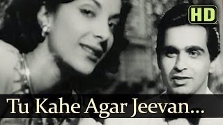 Tu Kahe Agar Jeevan HD  Andaz Songs  Nargis  Dilip Kumar  Cuccoo  Mukesh [upl. by Eusadnilem]