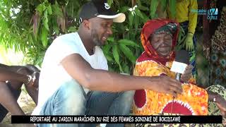 REPORTAGE AU JARDIN MARAÎCHER DU GIE DES FEMMES SONINKE DE BOKIDIAWE [upl. by Ayatnahs]