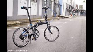 Dahon Vigor P9 upgraded to AIRLITE 406451 Superlight Wheelset [upl. by Euginomod711]