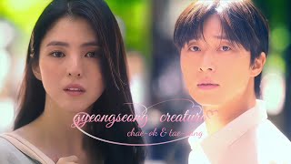 Arcade  gyeongseong creature 2  fmv [upl. by Ahsai125]