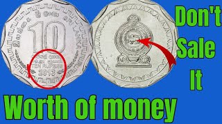 10 Rupees sri lanka coin 2013  Ultra Rare Coins [upl. by Netty144]