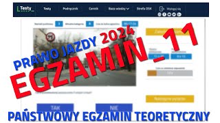 ✅❌Cały egzamin na prawo jazdy 2024❌✅ część 11  2024 kategoria B [upl. by Wit455]